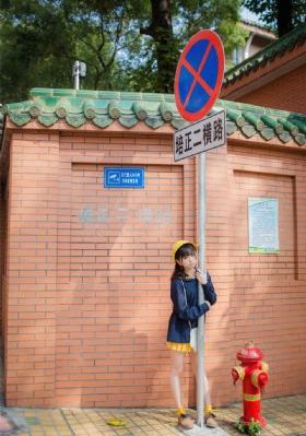 非常小特务
