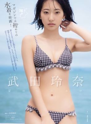 伊人手机在线