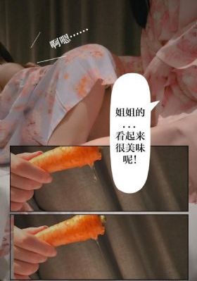 爱人完整版